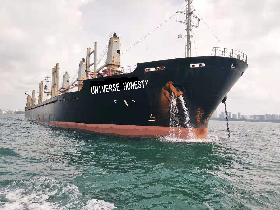 宇诚轮.jpg