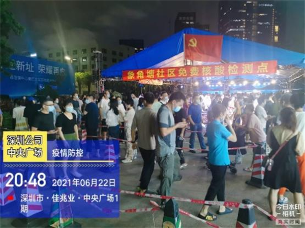 图片12.png